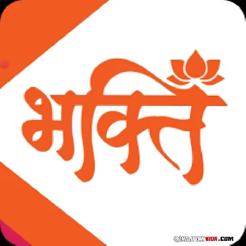  New Bhakti Mp3 Songs Download Pagalworld
