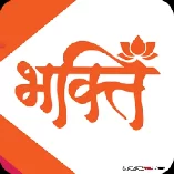 Har Har Shambhu Amrit Dhara Mp3 Song Download