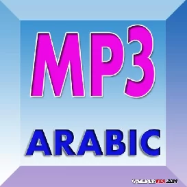 Hikayet Arabic Mix Fatih Mehmet Alsin Remix Mp3 Song