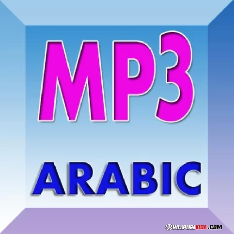 Arabic Mp3 Songs Download 