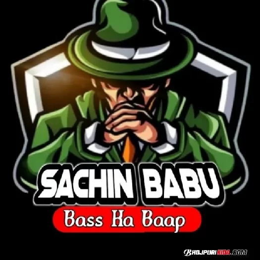 Dhodhi Ke Dewara Kuwa Kaile Ba Hard Vibration Mix Dj Sachin Babu BassKing