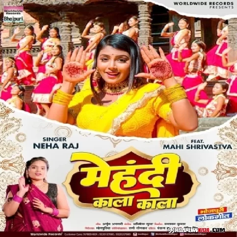 Mehandi Kala Kala (Neha Raj) 2023 Album Songs