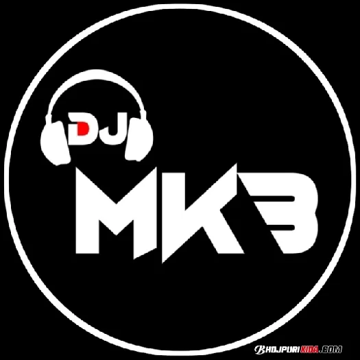 Jungle Mein Sher DJ MkB Prayagraj 2023 Remix Song