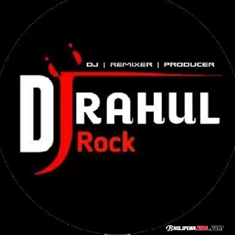 Dj Rahul Rock Ramnagar Hindi Remix Songs 