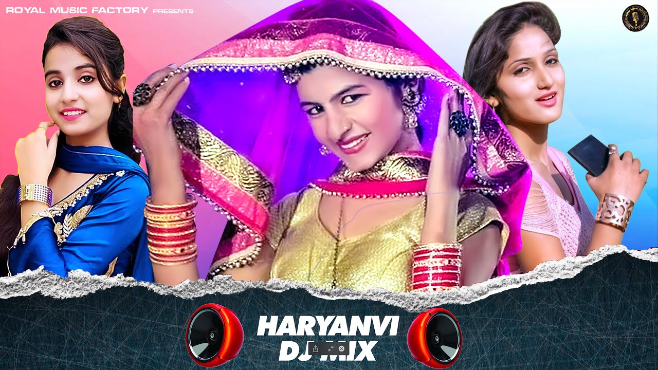 Haryanvi Mp3 Songs - 2023