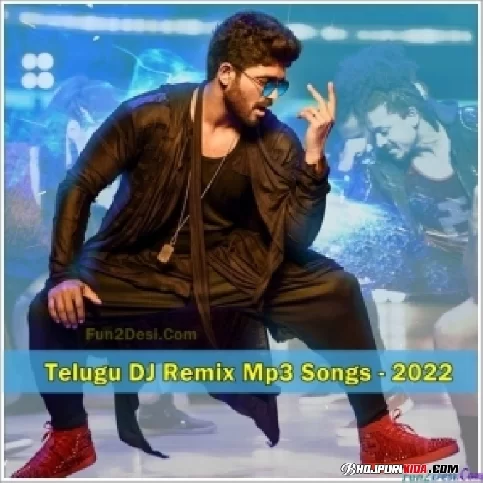 Telugu DJ Remix Mp3 Songs - 2022 Download Pagalwold