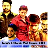 Telugu DJ Remix Mp3 Songs - 2023 Download Pagalword