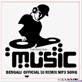 Bengali Dj Remix Mp3 Songs Download Paglworld