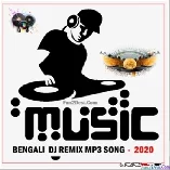 Ramjaner Oi Rojar Seshe (Electro Club Mix) DJ Proz N DJ Bonni