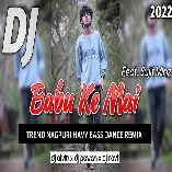 Oh Re Jani (Sujit Minz) Nagpuri Hip Hop Remix 2022 Dj Remix   DJ Alvin LK