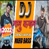 Mamu Kasam Janu Nagpuri Dj Remix 2022 DJ Pawan