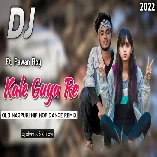 Kale Guiya Re Nagpuri Hip Hop Dj Song 2022 Ft. Pawan Roy Dj Alvin LK