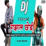 Gajhal Chori Nagpuri Remix Dj Pawan