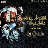Arey Pagol Hoye Jabo Trap Mix DJ Chaitu