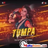 Tumpa Sona (Remix) Dj U X Dj Rex