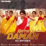 Noya Daman (Bengali Folk Remix)   Dvj Rayance
