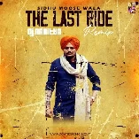 THE LAST RIDE (Remix) DJ Aaditya